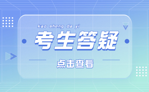 登封林峰少林武術中等專業學校食堂怎么樣