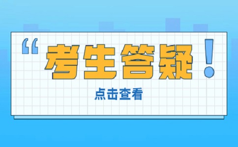 登封林峰少林武術中等專業學校住宿條件如何